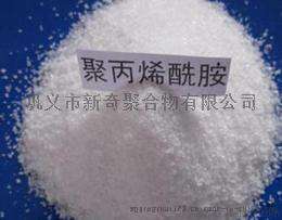 河北优质聚丙烯酰胺，聚丙烯酰胺生产厂家--新奇净水