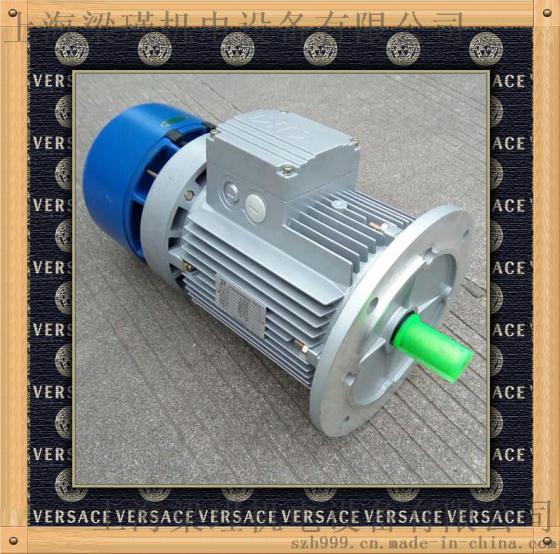 紫光BMA刹车器,BMA90L-4刹车马达，供应紫光变频电机