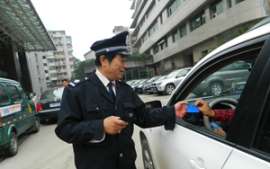 南京物业公司 选择江苏“建新物业” 舒适放心