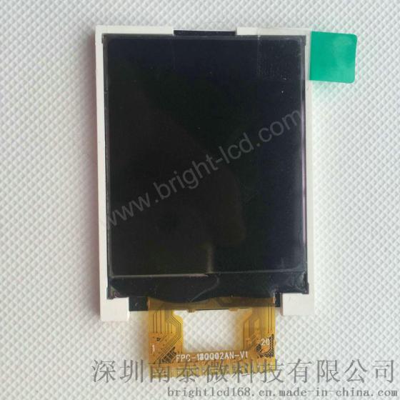 1.77小尺寸tft液晶屏供应商128x160分辨率MCU接口20pin