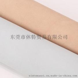 苏里皮革山羊皮胚