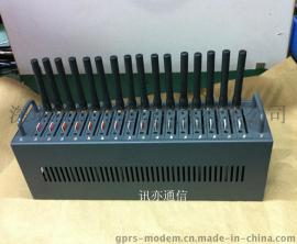 电信16口短信模块CDMA USB口猫池设备