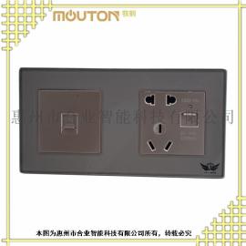 酒店墙壁开关 家居墙壁开关 客厅墙壁开关