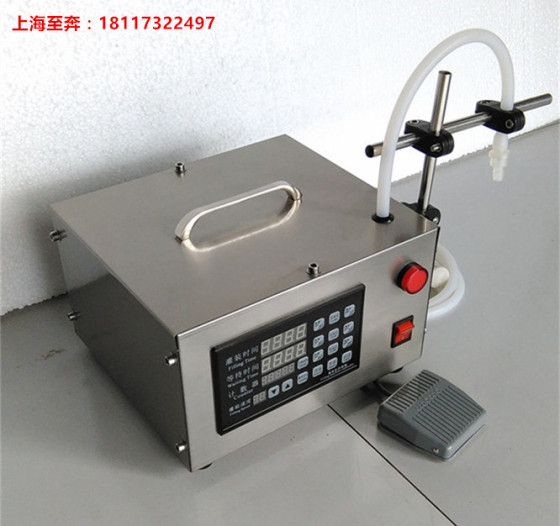 批发供应GFK160小型电动灌装机 液体灌装机