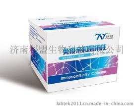 金黄色葡萄球菌测试片确认反应片