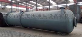 金茂达高炉冲渣水余热回收—螺旋板式换热器
