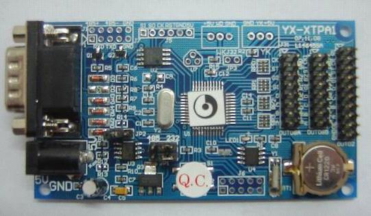 LED控制系统（XTP A01）