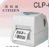 CITIZEN条码打印机维修
