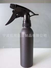 250ML螺口亚光黑铝瓶 可定制，带喷枪铝瓶