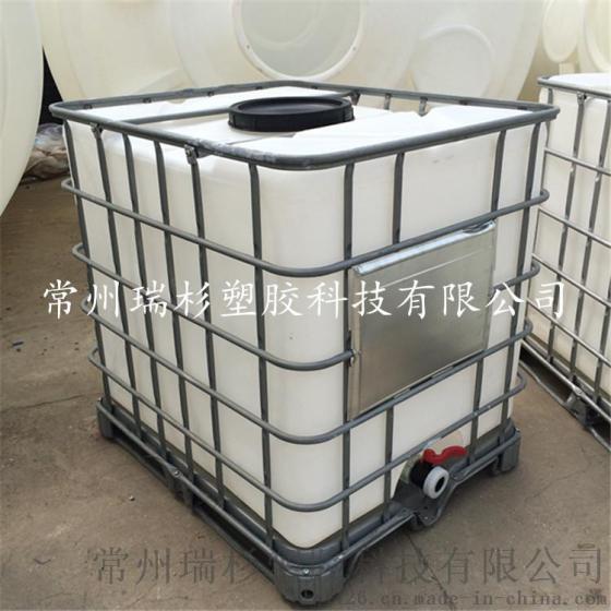 常州1吨滚塑吨桶厂家，瑞杉直销1吨塑料化工桶