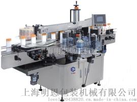 明恩  M3510E  双面贴标机