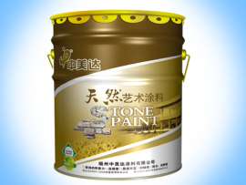 中美达天然艺术质感涂料