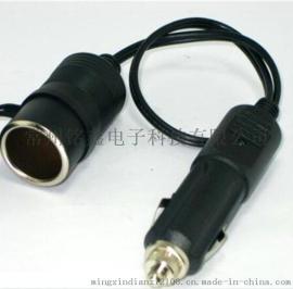 车载点烟器车载点烟器延长线点烟器母座