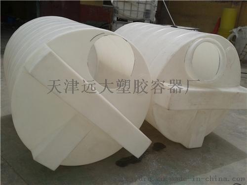 3吨滚塑防腐药剂桶，3立方锥形药剂桶