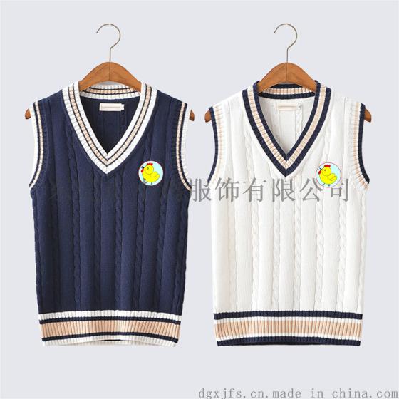 Chicken幼儿园服马甲老师马甲情侣马甲全棉V领背心打底衫针织衫