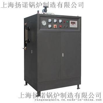 0.2T双门全自动电蒸汽锅炉，150KW电蒸汽锅炉， 上海厂家直供