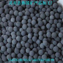 净水电气石 供应燕国0.1-3cm过滤水用电气石球