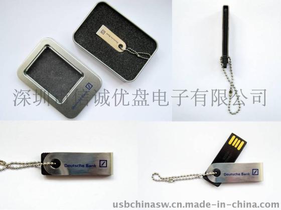 旋转式usb随身碟，防水，防尘，免费定制logo 足量u盘保证，包邮