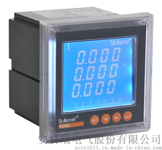 三相谐波表 安科瑞 PZ42L-E43(4)/H