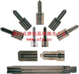 SPKS磨粒流体抛光机 用于油嘴喷孔去毛刺 微孔去毛刺机