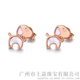 可爱小狗耳环 18K金耳饰
