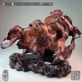 黄花梨木雕摆件  木檀世家海南黄花梨瘿瘤影子木摆件工艺品 太湖石上金蟾海黄木雕