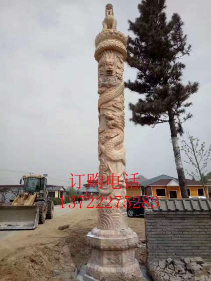 曲阳石雕柱子，石雕华表，石雕盘龙柱