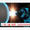 碳化钨喷涂 陶瓷喷涂 金属表面耐磨喷涂处理