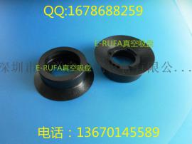 摇摆吸盘PUG-30-N PUG-35-N 耐磨耐油工业气动真空吸盘机械手配件厂家批发价格优惠