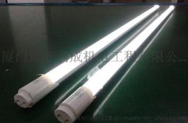 16W 1.2米 T8 一体化LED日光灯
