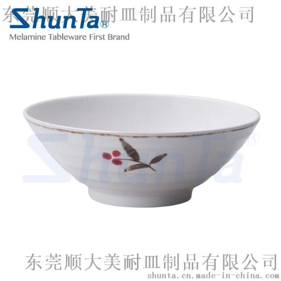 顺大100%美耐皿 8.75”密胺拉面碗 仿瓷拉面碗 586