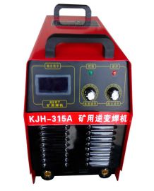 厂家直销660v矿用电焊机质保一年质量可靠