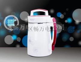 OEM/九阳/半球 豆浆机 全国马帮豆浆机 跑江湖豆浆机