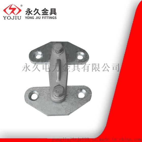 （永久金具）MWP-201 矩形母线固定金具 MWP-203户外二片平放固定