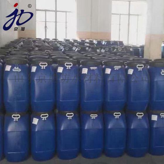 外墙防水涂料喷涂速凝橡胶沥青防水涂料 厂家批发建筑防水材料