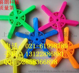 上海喜朗开心魔盘代理