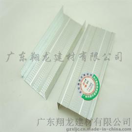 翔龙厂家批发 防火轻钢龙骨隔墙75地骨22*0.38
