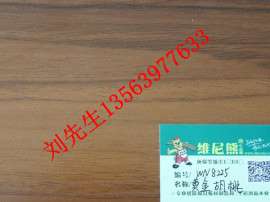 E0级家具板多层胶合板临沂厂家