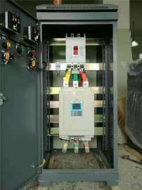 衡水厂家直售 75kw在线起动器