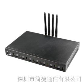 深简捷4路无线网关GSM Gateway, GoIP语音网关移动联通SIM卡落地，gsm网关