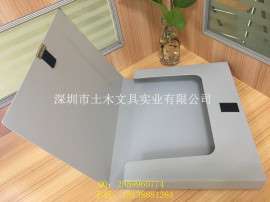 专业定制土木DAH02塑料办公档案盒