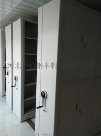 密集柜. 密集架出厂价