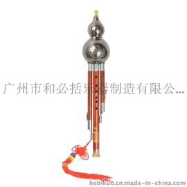 古铜三音精品 红木梅花葫芦丝可拆琴行学校云南昆明民族乐器批发