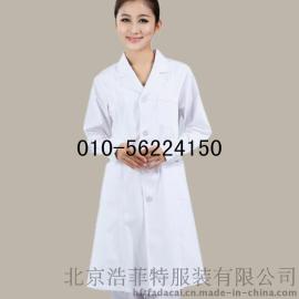 北京新款病号服定做，浩菲特生产医护服厂家