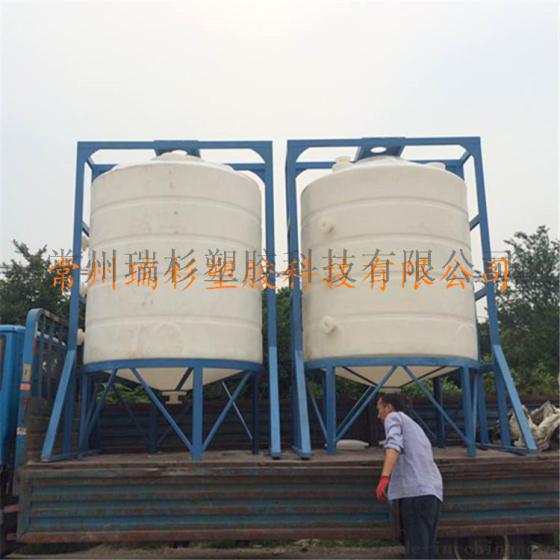 外加剂搅拌罐，瑞杉制造，5吨外加剂搅拌复配罐