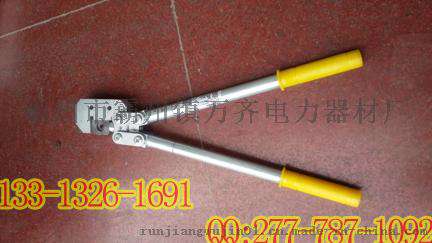 整体吊弦压接钳 手动吊弦制作器 接触网检修工具 现货供应