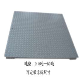 SCS-5吨地磅秤，5吨单层电子地泵