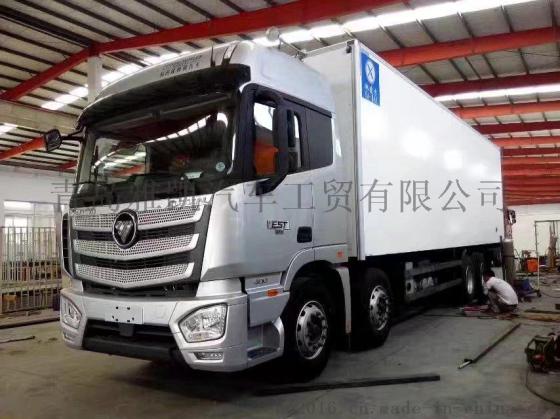 青岛冷藏车价格,欧曼400马力冷藏车报价, 前四后八9.6米冷藏车报价, 冷链运输车价格