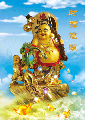 兴城三维立体画批发