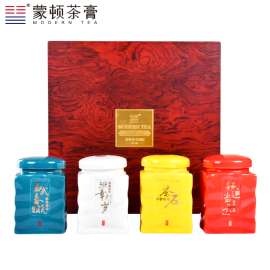 尚品普门四品礼盒装 普洱茶膏 蒙顿茶膏   熟茶 普洱茶 生茶 礼品茶